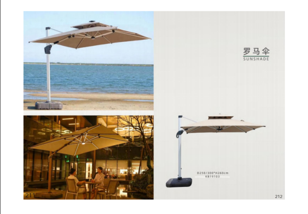 Outdoor Weather-resistant Umbrella